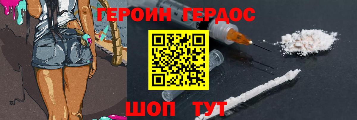 Cocaine  МЕТАМФЕТАМИН  APVP СК кристаллы  Меф кристаллы  Мефедрон  Нижнекамск  Вход с VPN  Гашиш 