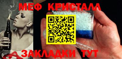 кокаин колумбия Гусиноозёрск