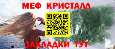 кокаин колумбия Гусиноозёрск