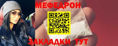 2c-b Гусь-Хрустальный