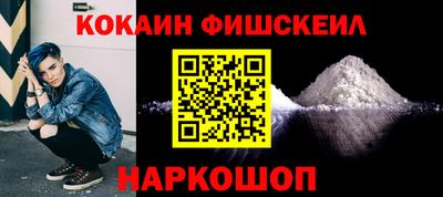 а пвп мука Тара
