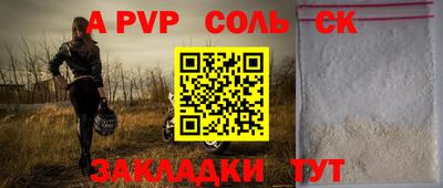 кокаин колумбия Гусиноозёрск