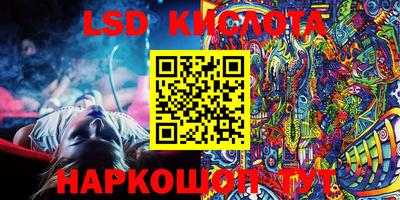 mdma Гусев