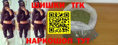 mdma Гусев