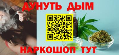 кокаин колумбия Гусиноозёрск