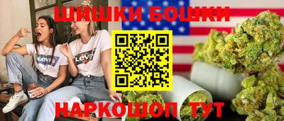 mdma Гусев