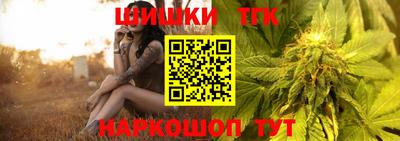 mdma Гусев