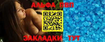 кокаин колумбия Гусиноозёрск