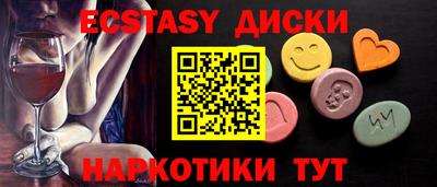 кокаин колумбия Гусиноозёрск