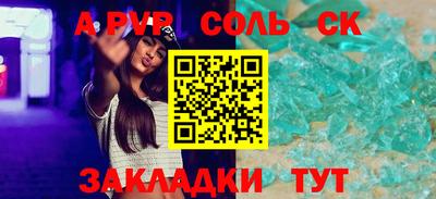 кокаин колумбия Гусиноозёрск