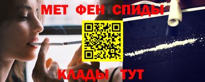 кокаин колумбия Гусиноозёрск
