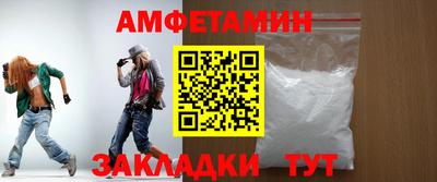 кокаин колумбия Гусиноозёрск