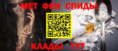 соль ск Тверь