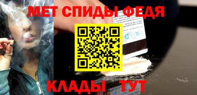 гашиш Татарск