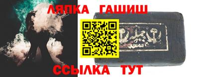 кокаин колумбия Гусиноозёрск