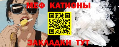 кокаин колумбия Гусиноозёрск