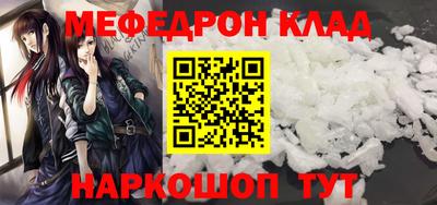 кокаин колумбия Гусиноозёрск